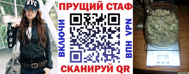 ГАШИШ Белоярский