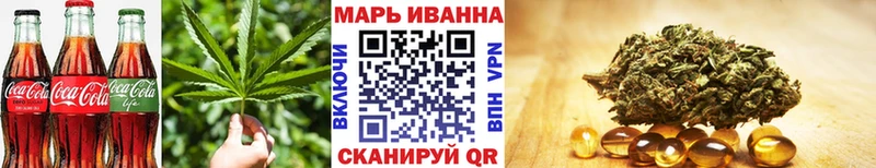 Купить где  Белоярский  Canna-Cookies конопля 