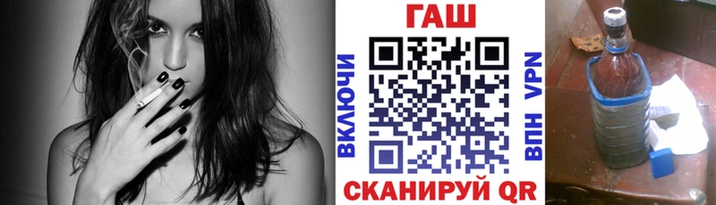 Гашиш индика сатива  Купить закладки  Белоярский 