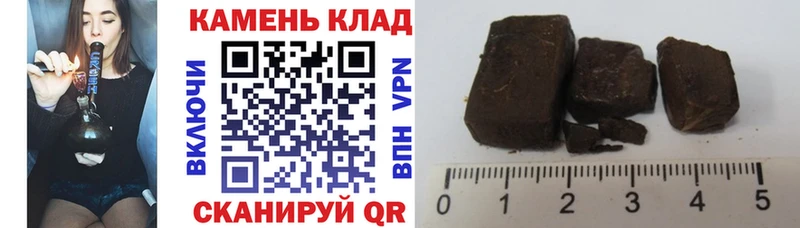 ГАШИШ AMNESIA HAZE Белоярский