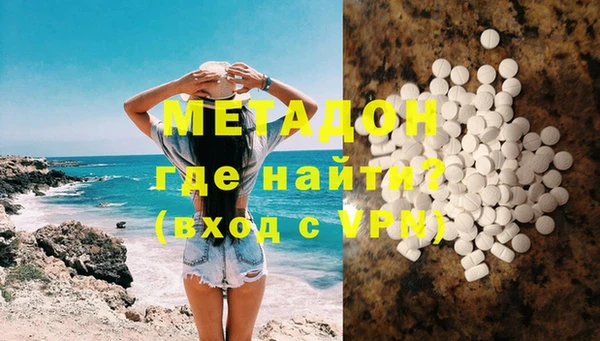 мяу мяу мука Иннополис