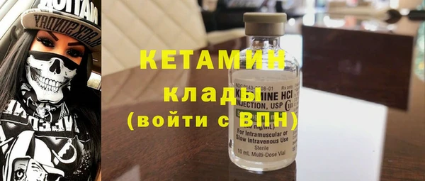 ПСИЛОЦИБИНОВЫЕ ГРИБЫ Инта