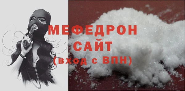 экстази Инсар