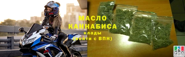 ПСИЛОЦИБИНОВЫЕ ГРИБЫ Инта