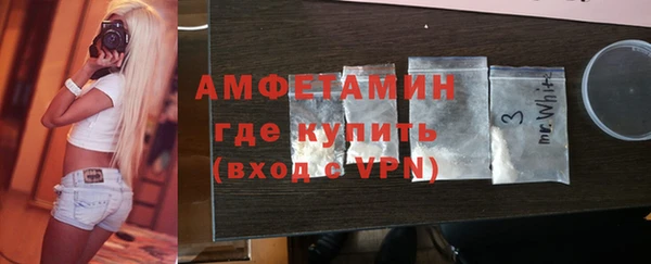 мяу мяу мука Иннополис