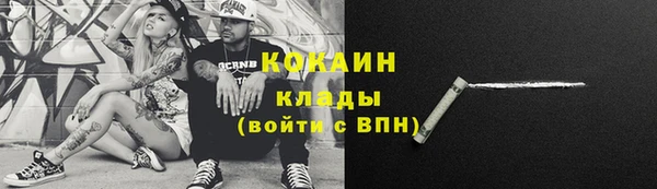 хмурый Зеленодольск