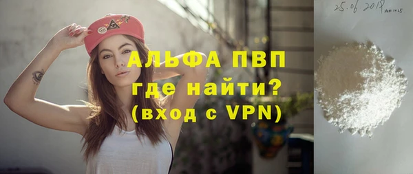 экстази Инсар