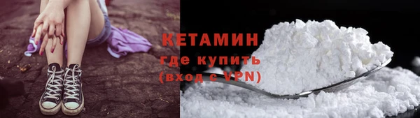 дживик Фурманов