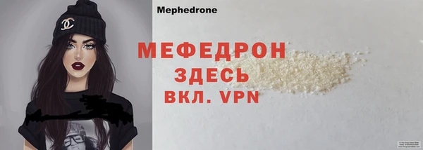 экстази Инсар