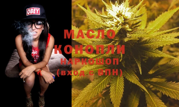 экстази Инсар
