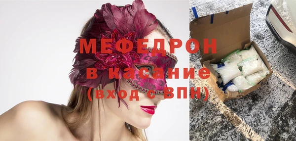 экстази Инсар