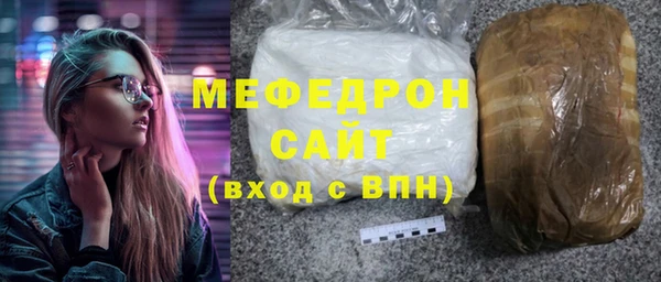 экстази Инсар
