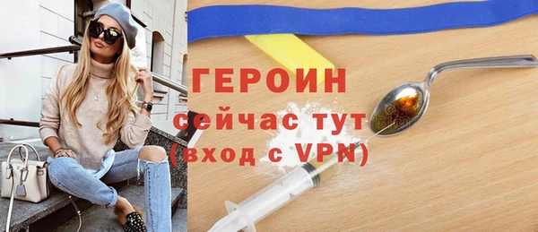 мяу мяу мука Иннополис