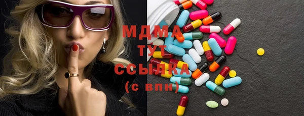 мяу мяу мука Иннополис