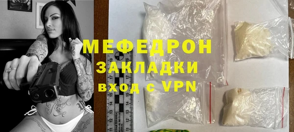 шишки Ханты-Мансийск