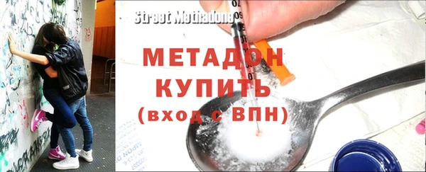 экстази Инсар