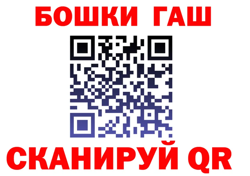 Шишки марихуана индика вход это блэк спрут Белоярский
