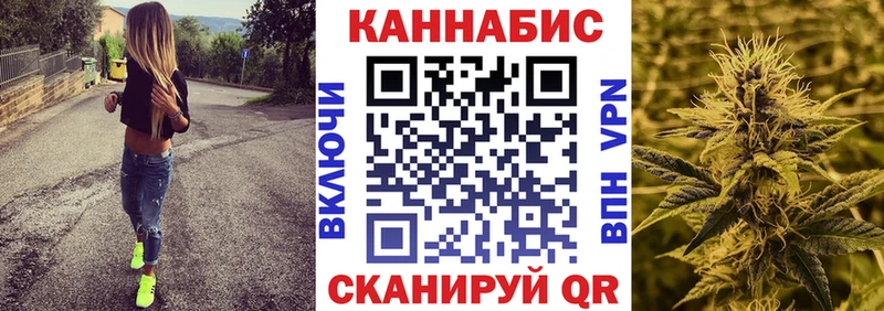 Бошки Шишки тримм  Купить  Белоярский 